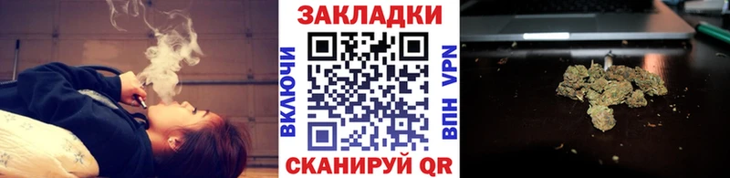 Сколько стоит Саранск Кокаин  Амфетамин  Гашиш  NBOMe  Меф мяу мяу 
