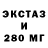 Метадон methadone JMaster