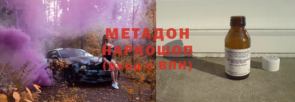 ПСИЛОЦИБИНОВЫЕ ГРИБЫ Алексеевка