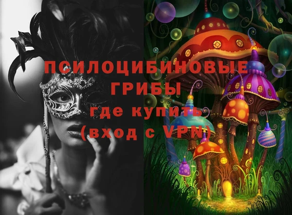 кокаин Алзамай
