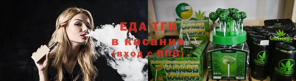 мефедрон Абдулино