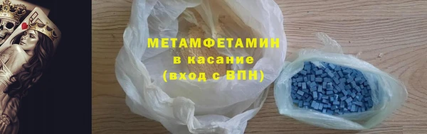 ПСИЛОЦИБИНОВЫЕ ГРИБЫ Алексеевка