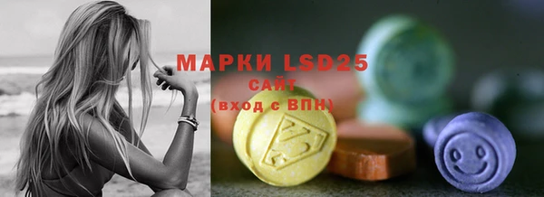 кокаин Алзамай