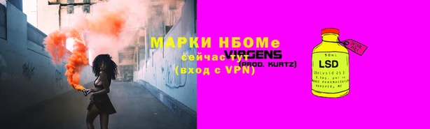 ПСИЛОЦИБИНОВЫЕ ГРИБЫ Алексеевка