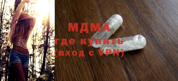 ПСИЛОЦИБИНОВЫЕ ГРИБЫ Алексеевка