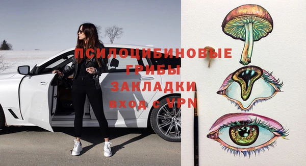 кокаин Алзамай