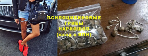 кокаин Алзамай