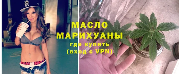 твердый Абинск