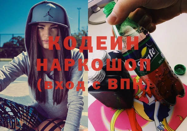 кокаин Алзамай