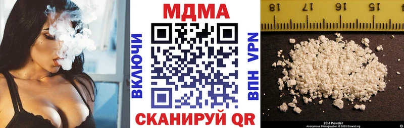 магазин    Саранск  МДМА молли 