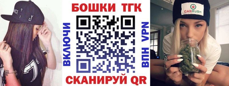 магазин продажи   Саранск  kraken рабочий сайт  Каннабис гибрид 